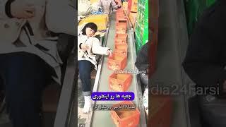 شغل های عجیب و ساده