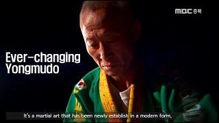 Ever-changing Yongmudo | Masters of Martial Arts