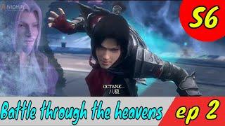 Battle Through The Heavens Season 6 Episode 2 English Sub | Black Horn Territory |