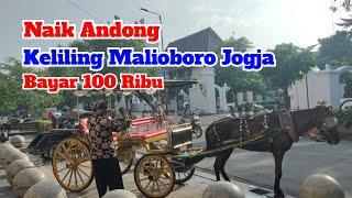 Naik Andong Keliling Jogja Dari Malioboro melewati titik Nol Jogja 2022