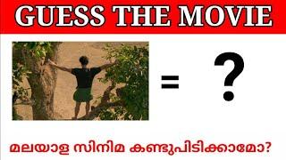 GUESS THE MALAYALAM MOVIE BY PICTURE||PICTURE CHALLENGE Part-1 #guessthemovie #guessthemoviename