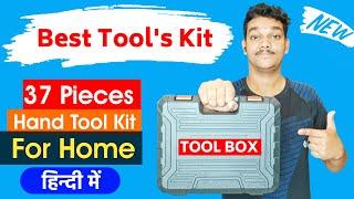 Best Hand Tool Kit for Home in Good price unboxing and review in Hindi || 37 Pieces Toolkit