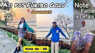 aji kot furibo golu  ll note fatile কি কৰিব ? vlogger raz