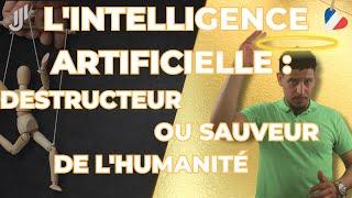 L'IA sauvera-t-elle l'humanité ou la détruira-t-elle ?