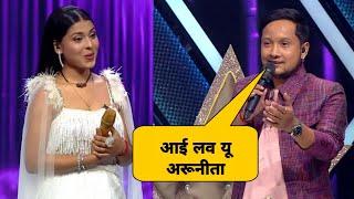 Super Star Singer 3 | Pawandeep Propose Arunita  Arudeep Love Moment