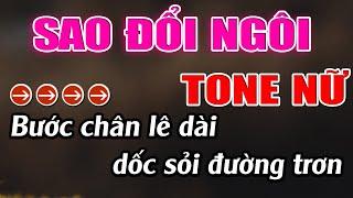 Sao Đổi Ngôi Karaoke Tone Nữ Karaoke Lâm Beat - Beat Mới