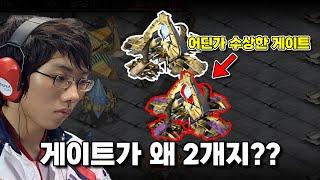 해설진과 선수 모두 당황하게 만든 전략 | 도재욱 vs 송병구 | 고화질 AI 업스케일 [화질좋지!]