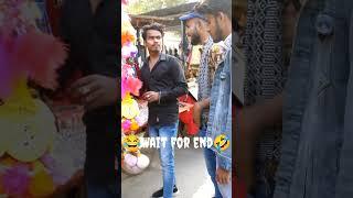 Maal ke liye gift  #shorts #funnyvideo #funnyshorts #comedyvideo #comedy