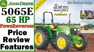 John Deere 5065 (65HP) PR Transmission Tractor Specification, Review & Price | By Kisan Khabri