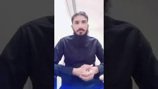 Over Gool Of Life | hamri zendgi ka maqsad | by Awais Ur Rehman