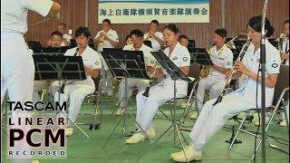 "Kiki's Delivery Service" Main theme  Japanese Navy Band