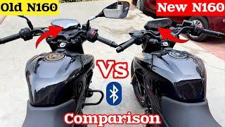 2024 Pulsar N160 Vs 2023 Pulsar N160️ Details Comparison | New Pulsar N160 Vs Old Pulsar n160