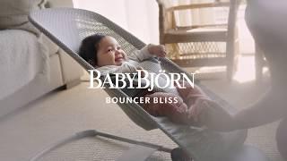 BABYBJÖRN Bouncer Bliss