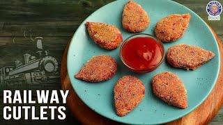 Crispy Railway Cutlet Recipe | Mouthwatering Cutlet Recipe | Tea Time Recipe | Chef Varun Inamdar