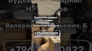 Валерий Баглай
