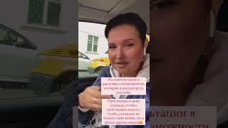 Бизнес международный легальный с высоким доходом уже с первых рекомендаций #еленапинчукфоревер #млм