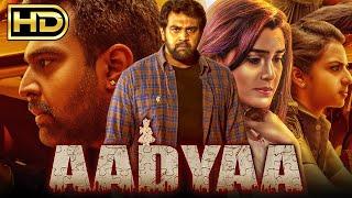 Aadyaa - Suspense Thriller Hindi Dubbed Movie | Chiranjeevi Sarja, Sruthi Hariharan, Sangeetha Bhat