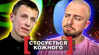 Стосується кожного ► ЛЮБИТЬ ЧИСТОТУ БІЛЬШЕ НІЖ МАМУ  ► ПЛЯМИ З ДИТИНСТВА