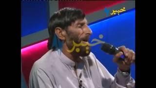 AVT Khyber | Pregida Ma Pregida Almas Khan Khalil With Bakhtiyar Khattak and Hamayoon Khan