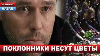 Николаев погиб... Аверин сообщил страшные новости про певца, артиста и актера сериалов