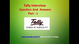 Tally interview questions And Answers part1 || In Telugu ||