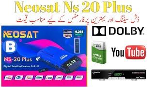 Neosat Ns 20 Plus H265_Dolby GM Screen | Complete Update Method Review