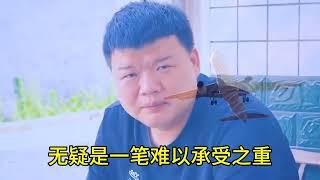 拉烏面臨遣返，小劉與拉烏將如何應對“牛郎織女”式分離？