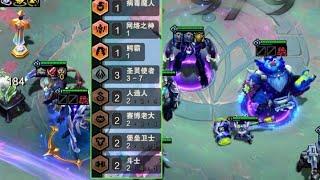 【香菇滑雞】雲頂之弈S14：新賽季最強的九五，已經研究出來了！把亂鯊！把把把痴！ ！ ！TFT Game【聯盟戰棋】