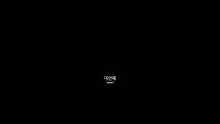 #hanggukku#bahasakorea #viralvideos #fyp #drakor #kpopers