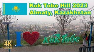 Kok-Tobe Hill Almaty 4K, Kazakhstan  Walk Through, View Point, Kok Tobe Park