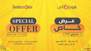 Homes r us | SPECIAL OFFER | 3 Days Left | Bedroom | Living room | Dining room | Home Décor | HURRY