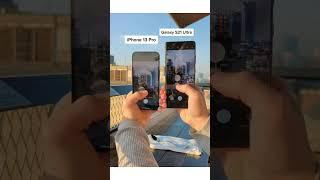 Samsung galaxy S21 ultra vs iPhone 13 pro camera  test مقایسه دوربین آیفون ۱۳ پرو با گلکسیS21 الترا