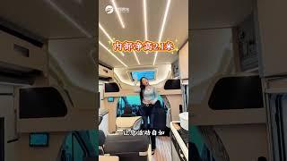 福特T8元界房车，实力诠释旅居天花板 #福特T8元界房车 #出发吧房车 #房车厂家 #房车生活 @飞翔房车工厂