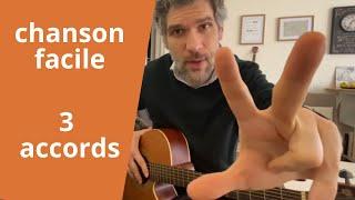 Chanson facile à la guitare (3 accords)