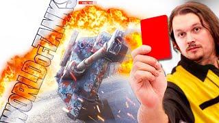 WoT WTF# 38 Эпичные Моменты, Баги, ТАНКИ