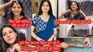 function में यें ज्वैलरी पहनूँगी-कुछ लोग मुझे बदनाम करने की कोशिश कर रहें है फिर वही सब controversy