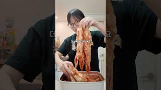한국인이 나이들었구나 느끼는 순간 #shorts
