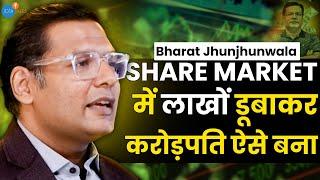 Share Market से करोड़पति बना देगी ये वीडियो  | @jhunjhunwala_b | Trading | Stock | Josh Talks Hindi