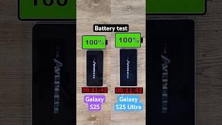 Samsung Galaxy S25 vs Galaxy S25 Ultra battery test!