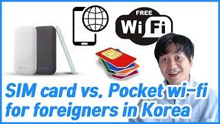 Best options? SIM card, Pocket Wifi, ESIM | Korea Travel