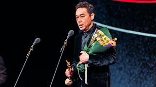The 18th Asian Film Awards Ceremony｜第18屆亞洲電影大獎頒獎典禮｜第18回アジア・フィルム・アワード｜제18회 아시아필름어워즈｜AFA18 Ceremony