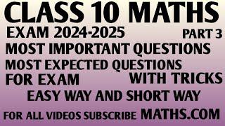 CLASS 10 MOST IMPORTANT AND MOST EXPECTED QUESTIONS FOR EXAM | WITH TRICKS