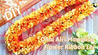 How To Make Ohai Ali'i Hawaiian Flower Ribbon Lei Part 1