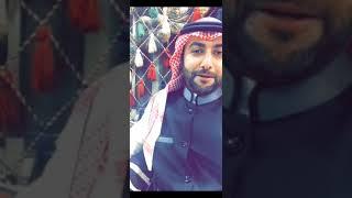 بن مكدّم الكناني ( حامي الهودج  )