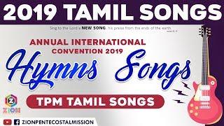 TPM SONGS | TPM Songs Tamil 2019 | International Convention songs | The Pentecostal Mission | ZPM