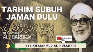 Tarhim Merdu jaman dulu sebelum Adzan. #sholawattarhim #tarhim #tarhimsubuh