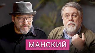 Бесконечная война, оргазм в Кремле, новое злое кино. Виталий Манский