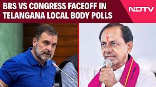 Telangana News | BRS vs Congress Faceoff In Telangana Ahead Of Local Body Polls