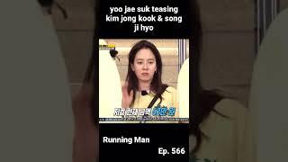 yoo jae suk teasing spartace #runningman #yoojaesuk #songjihyo #kimjongkook #spartace