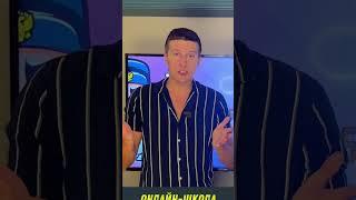 Собрать кальян из фруктов | Онлайн школа кальянного мастерства